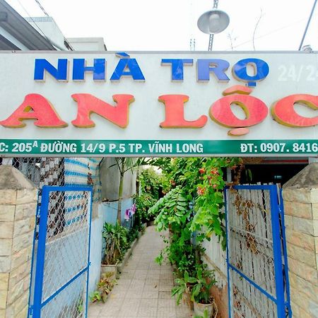 An Loc Motel Vĩnh Long Buitenkant foto